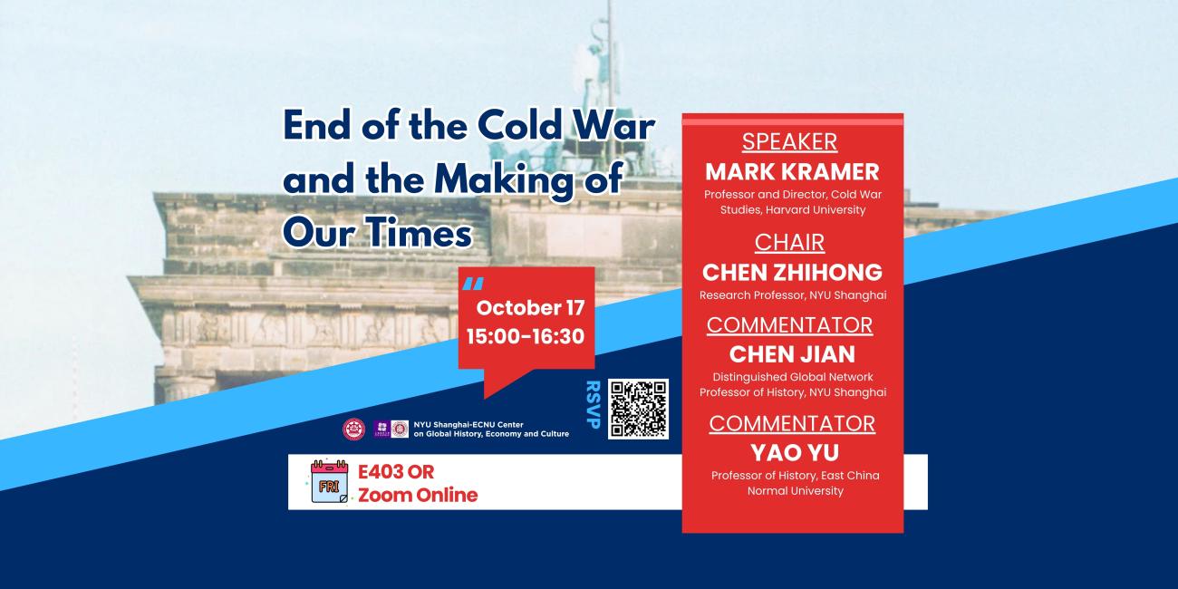 10172025_End of the Cold War