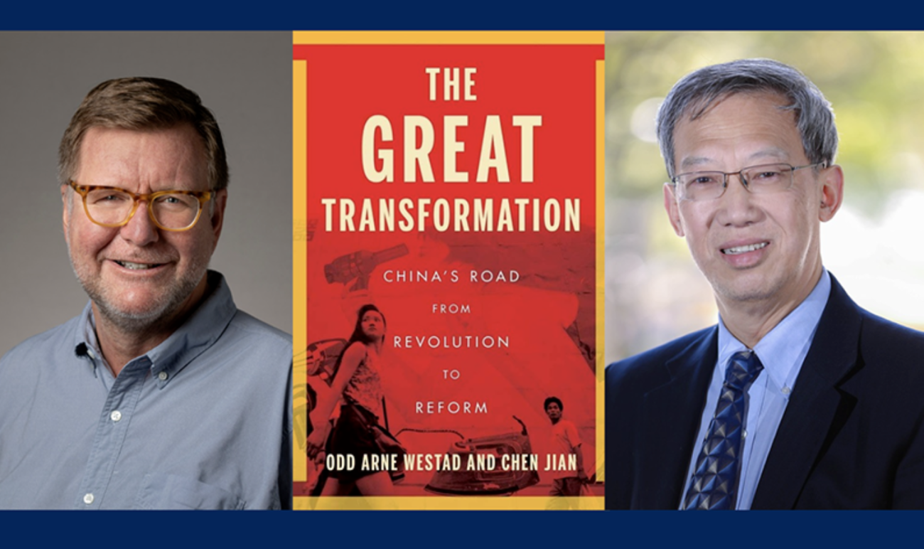 03262025_Beijing_Yale