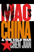 Mao's China 2001