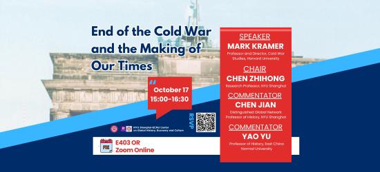 10172025_End of the Cold War