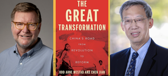 03262025_Beijing_Yale