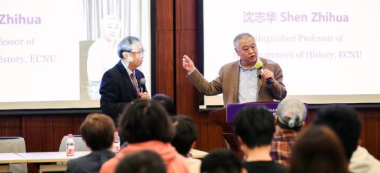 Shen Zhihua: Why and How Did the Global Cold War Come into Being?